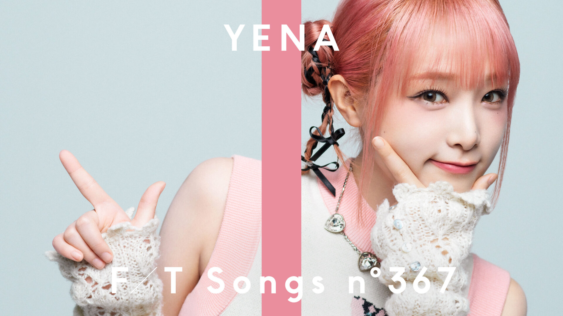 YENA OFFICIAL FANCLUB 