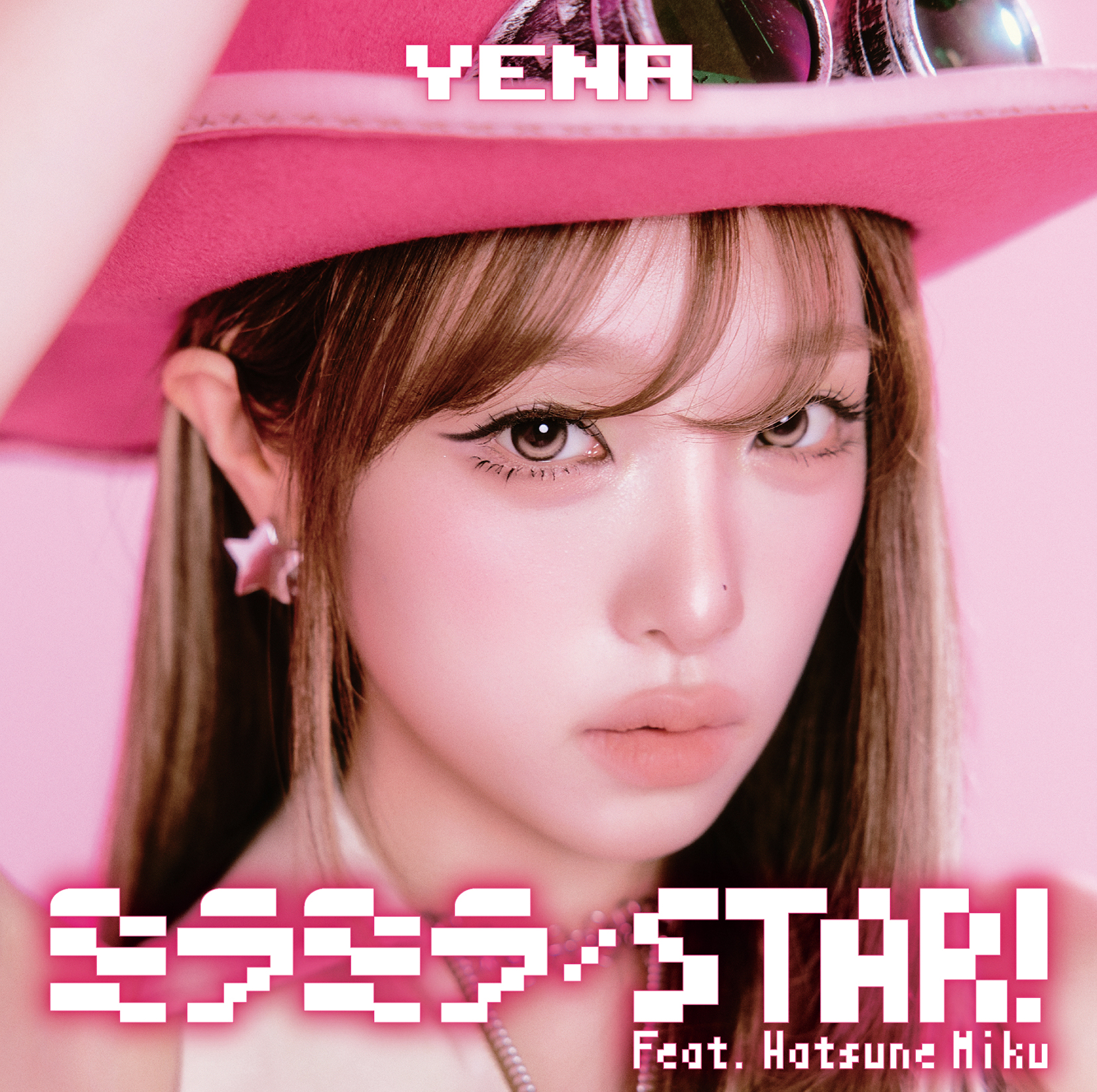 VICTORE ONLINE STORE盤